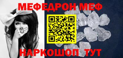 каннабис Донецк