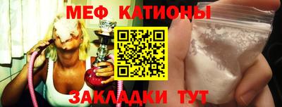 каннабис Донецк