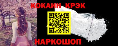 марихуана Донской