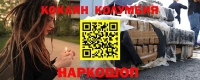 марихуана Донской