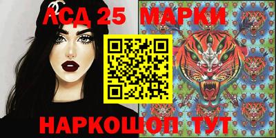 спайс Дубна