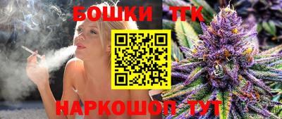 марихуана Донской