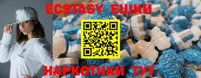 каннабис Донецк