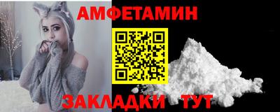 марихуана Донской