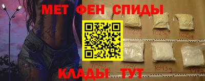 каннабис Донецк