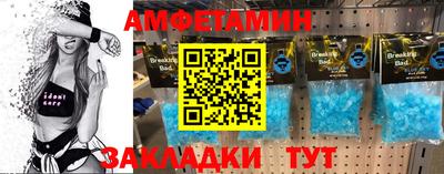каннабис Донецк